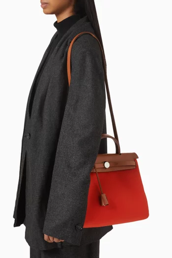Unused Herbag Zip 31 Bag in Vache Hunter Leather