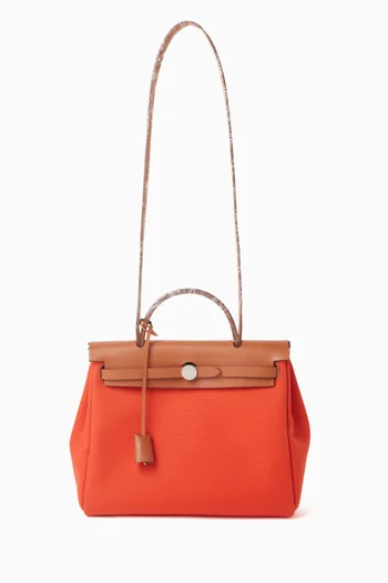Unused Herbag Zip 31 Bag in Vache Hunter Leather