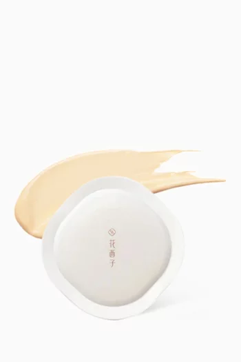 N25 Natural Radiance Cushion Foundation