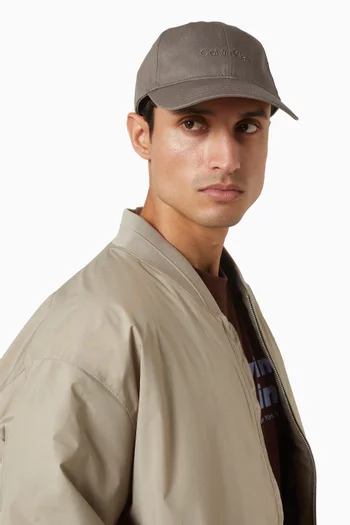 Logo-embroidered Baseball Cap in Cotton