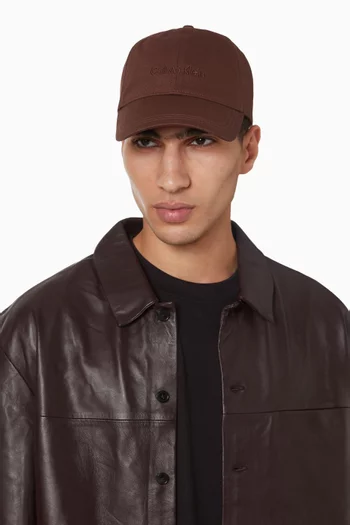 Logo Baseball Cap in Cotton