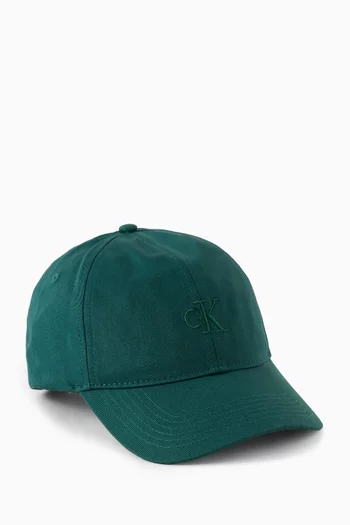 Monogram-embroidered Baseball Cap in Cotton
