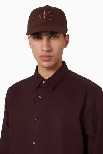 Monogram-embroidered Baseball Cap in Cotton