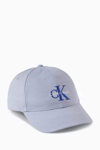 Monogram-embroidered Baseball Cap in Cotton