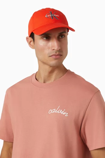 Monogram-embroidered Baseball Cap in Cotton