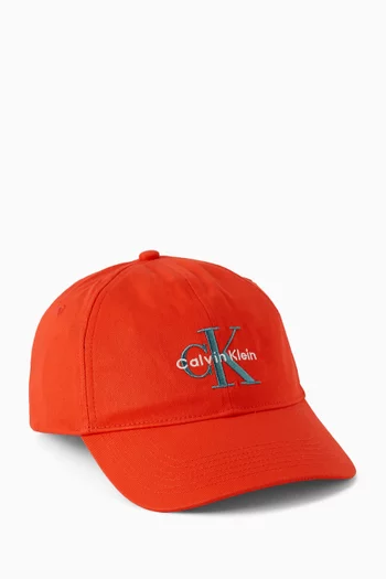 Monogram-embroidered Baseball Cap in Cotton