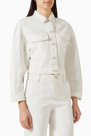 جاكيت قصير بقصة واسعة دينم