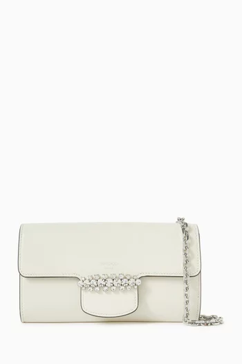 حقيبة بينغ صغيرة بسلسلة جلد