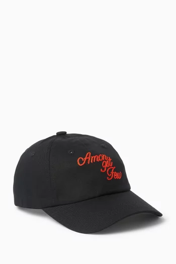 Fancy Logo Dad Cap
