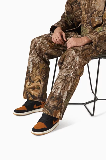 سنيكرز آير جوردان 1 إس إي على الكاحل جلد