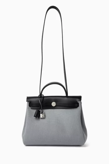 Unused Herbag Zip 31 Bag in Toile & Hunter Leather