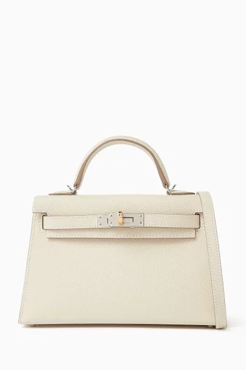 Unused Mini Kelly Bag in Epsom Leather