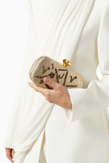 كلاتش مربع بشعار سلام