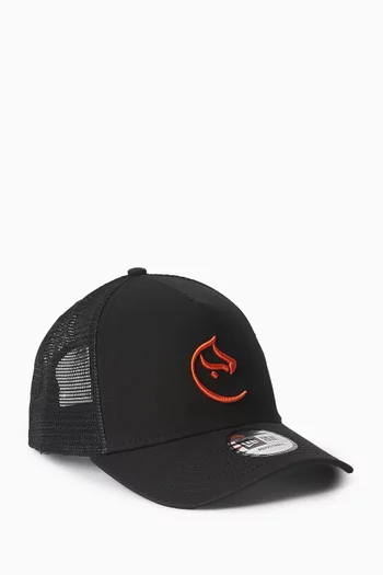 EF Trucker Cap