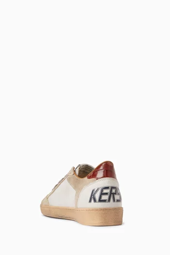 سنيكرز بول ستار شمواه