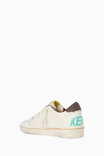 سنيكرز بول ستار جلد