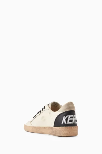 سنيكرز بول ستار جلد