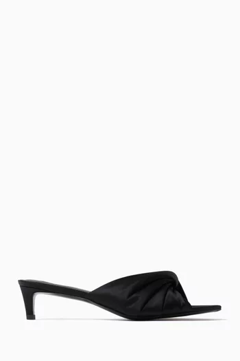 Kitten Mules in Silk