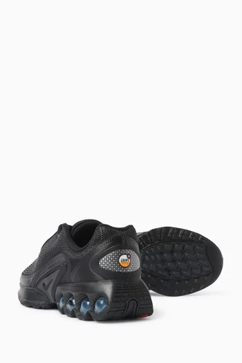 سنيكرز آير ماكس دي ان قماش شبكي