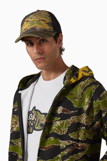 كاب بنقشة جلد نمر مخططة وطبعة كلب يجري