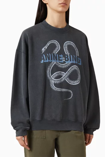 سويت شيرت هارفي قطن