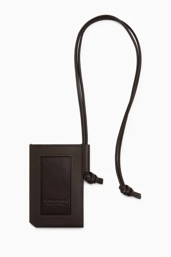 حافظة شارة بيكولو جلد مجدول