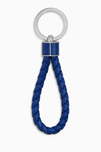 سلسلة مفاتيح جلد ماعز بتصميم مجدول