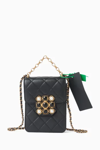 حقيبة ميني كلاسيكية بغطاء قلاب