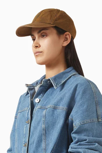 Embroidered Logo Baseball Cap in Cotton