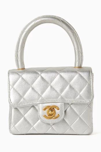 Vintage Mini Top Handle Bag in Lambskin Leather