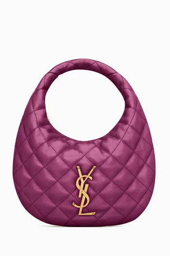 Icarino Quilted Bag in Lambskin Leather