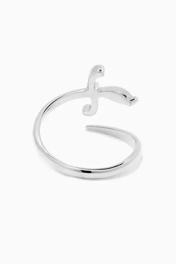 Swords Of Love Diamond Ring in 18kt White Gold