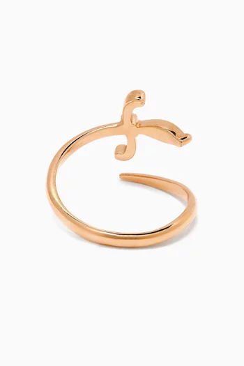 Swords Of Love Diamond Ring in 18kt Rose Gold