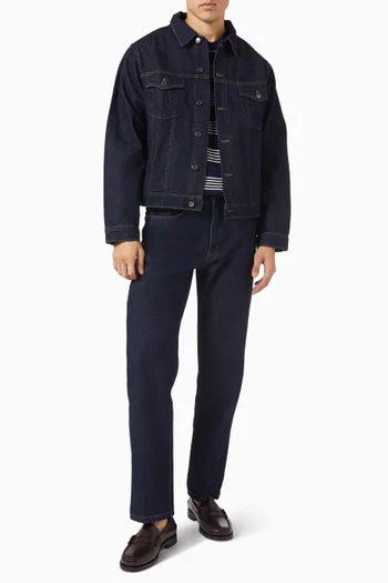 بنطال جينز بساق مستقيمة دينم