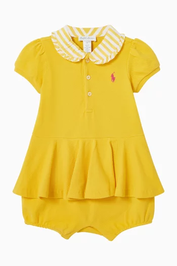 رومبر بتصميم على شكل جرس قماش منسوج