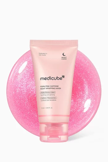 قناع ليلي مقشر ببوليديوكسيريبونكليوتيد والكافيين لبشرة الوجه، 75 ملل