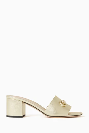 حذاء مفتوح من الخلف بحلية لجام الحصان وكعب 55 مم جلد لامع