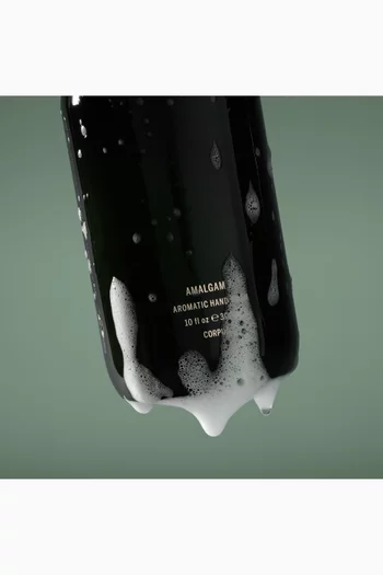 غسول عطري لليدين كوربس امالجام 7، 300 ملل