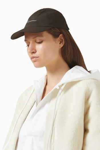 The Baluchon Baseball Cap in Nylon