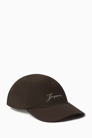 The Baluchon Baseball Cap in Nylon
