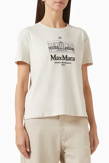 تي شيرت بيلا قطن جيرسيه