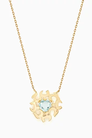 قلادة بدلاية على شكل كلمة حب مرصعة بحجر جمشت ذهب عيار 18