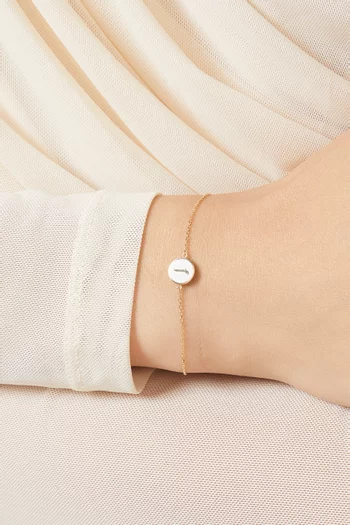 سوار بحلية بوجهين بنقشة حرف أ ذهب عيار 18