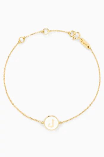 سوار بحلية بوجهين على شكل حرف "ل" ذهب عيار 18