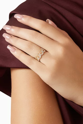 خاتم بتصميم حروف "ن" مطلية بالمينا ذهب عيار 18