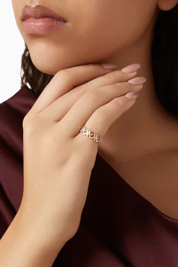 خاتم بتصميم حروف "ج" مطلية بالمينا ذهب عيار 18