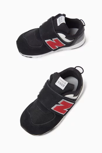 سنيكرز 574 شمواه