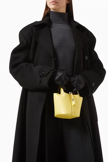 حقيبة بيكوتين 14 مايكرو جلد نعام