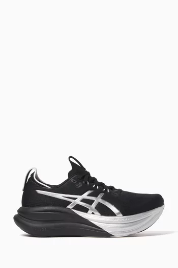 سنيكرز جل-نيمبس 28 بلاتينيوم قماش شبكي