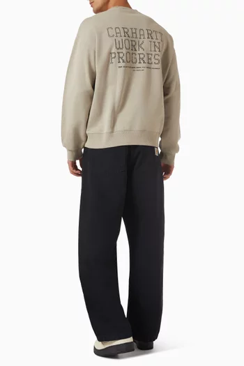 سويت شيرت بانشد قطن